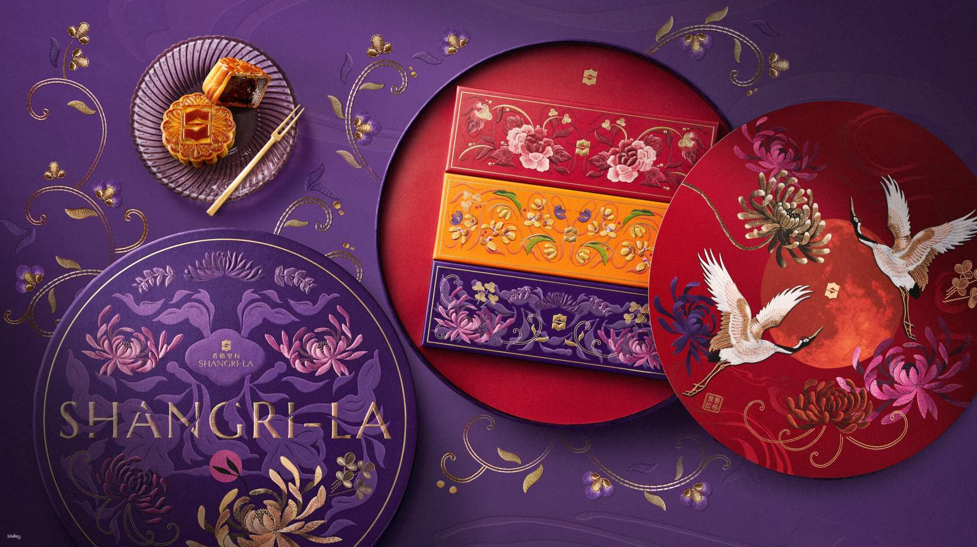 Kowloon Shangri-La｜A Taste of Tranquility｜Mid-Autumn Festival Mooncake Promotion 2025 - Photo 1 of 10